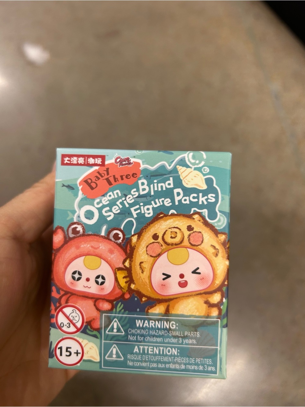 Ocean Series Figure
